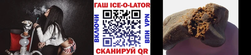 Где найти наркотики Крым Амфетамин Меф мяу мяу Марихуана COCAIN
