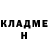 КЕТАМИН VHQ Jak McCane