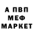 ГАШ индика сатива Mercile Hask