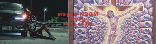 хмурый Володарск