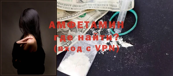 хмурый Володарск