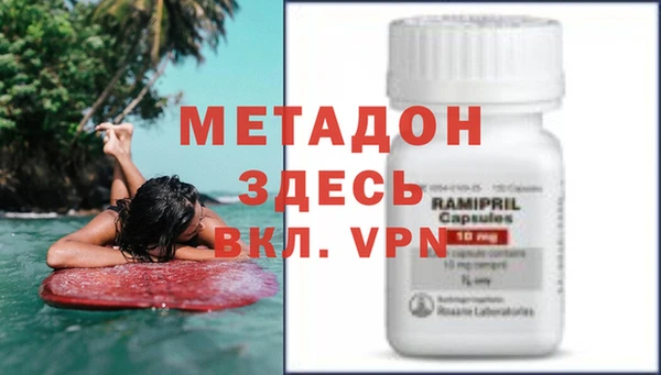 хмурый Володарск