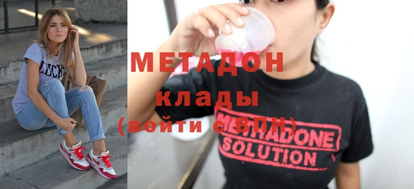 хмурый Володарск