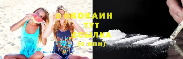 хмурый Володарск