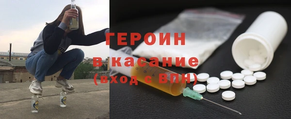 ешки Волоколамск
