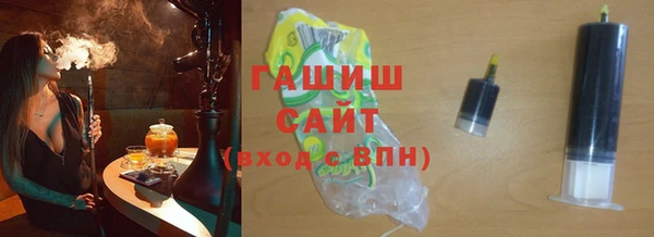 хмурый Володарск