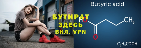 хмурый Володарск