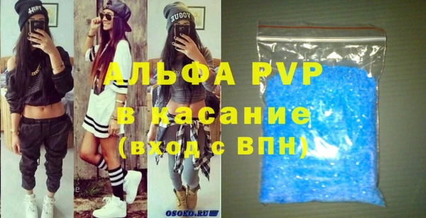 хмурый Володарск