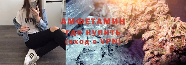 хмурый Володарск