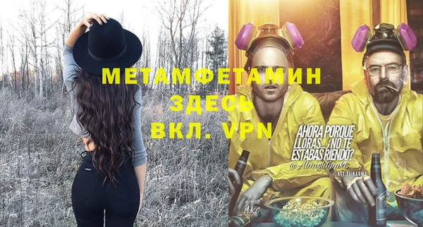 хмурый Володарск