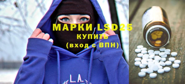 хмурый Володарск