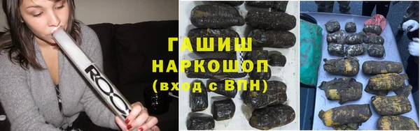 хмурый Володарск
